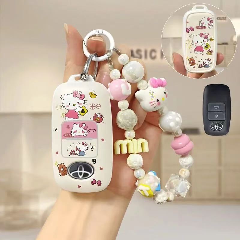 Suitable for Beilu Da Car Key Cover Perodua Toyota Remote Control Car Key Bag Protective Cover Shell for Men and Women