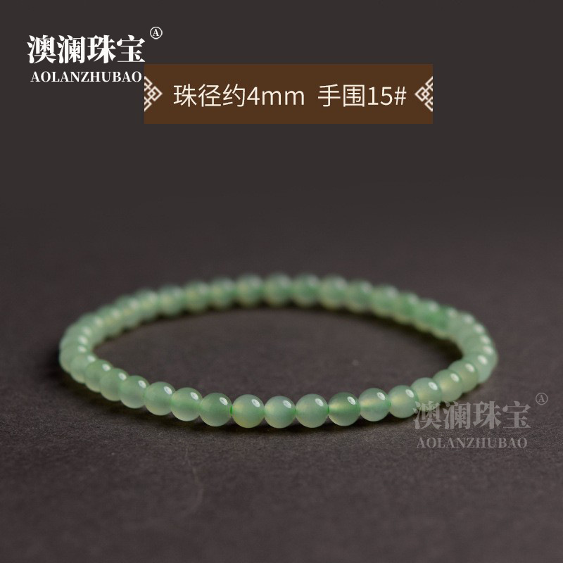 新疆和田玉晴水手链碧玉手串女款小米珠天然散珠串珠菠菜绿手链女|undefined