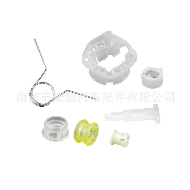 6Q0711699 Is Suitable for Audi Volkswagen Skoda Car Gearbox Handle Shift Ball Seat Repair Bushing