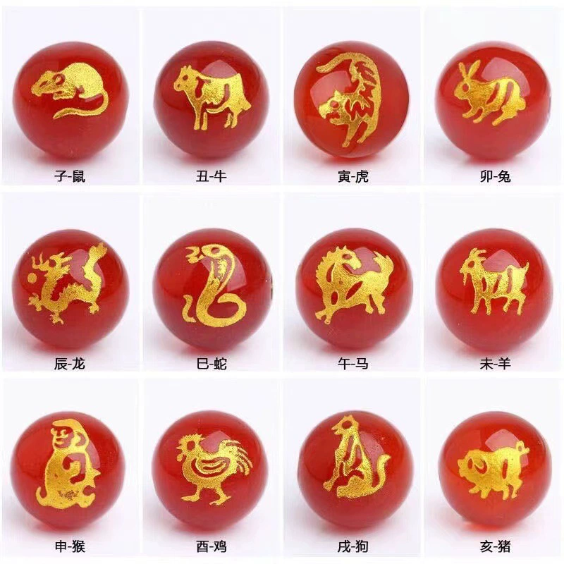 Красный агат двенадцать зодиакальных зодиакальных розовых бусин