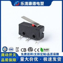 ��΢���г��_�Pȼ����С���늄ӹ������ܼҾ� WK2-P-L16-R(H)