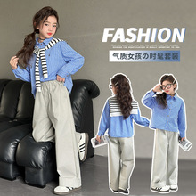 女童衬衫套装2025新款春装中大童装洋气春款上衣儿童春秋女孩衣服