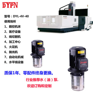 DY�P��30�ײ��P��x�ı� �C��㊴�CNC�Cе��s�� ��ʽ��ˮ�����l
