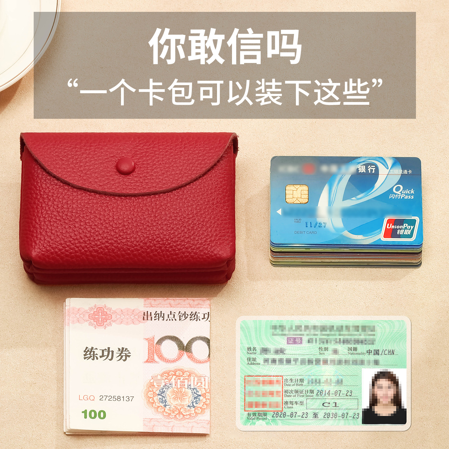Fábrica de cuero de Geruola, cartera de cuero de vaca, bolso de cambio portátil de mujer, bolso de tarjeta de identificación, cuero japonés y coreano.
