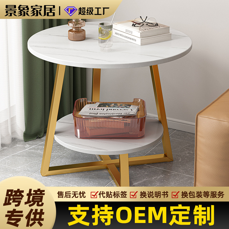 Mesa de café Luz de lujo dormitorio Mini Mesa de esquina pequeño apartamento europeo pequeña mesa redonda de doble capa sofá mesa auxiliar Internet celebridad pequeña mesa de café
