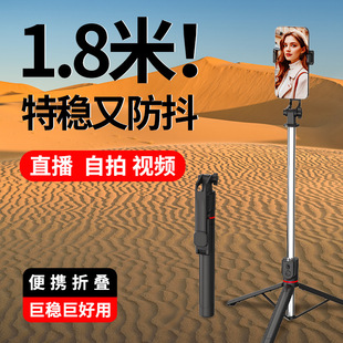 �羳��1.8���֙C�{�����ėU�ֳ�ֱ���֙C֧��������_����������