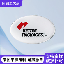 25.4*2.54MM���z�̘��N�����z͸��ˮ���˺�����PVC���l