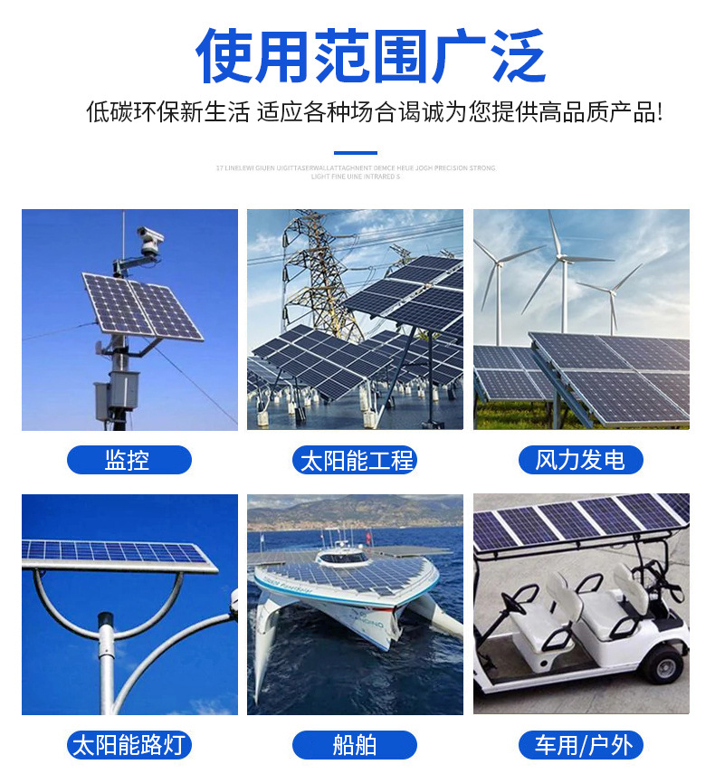 详情_11.jpg
