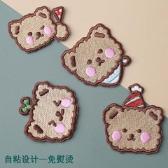 Embroidered patches with self-adhesive cartoon characters, such as little pandas, for decorating clothing and accessories