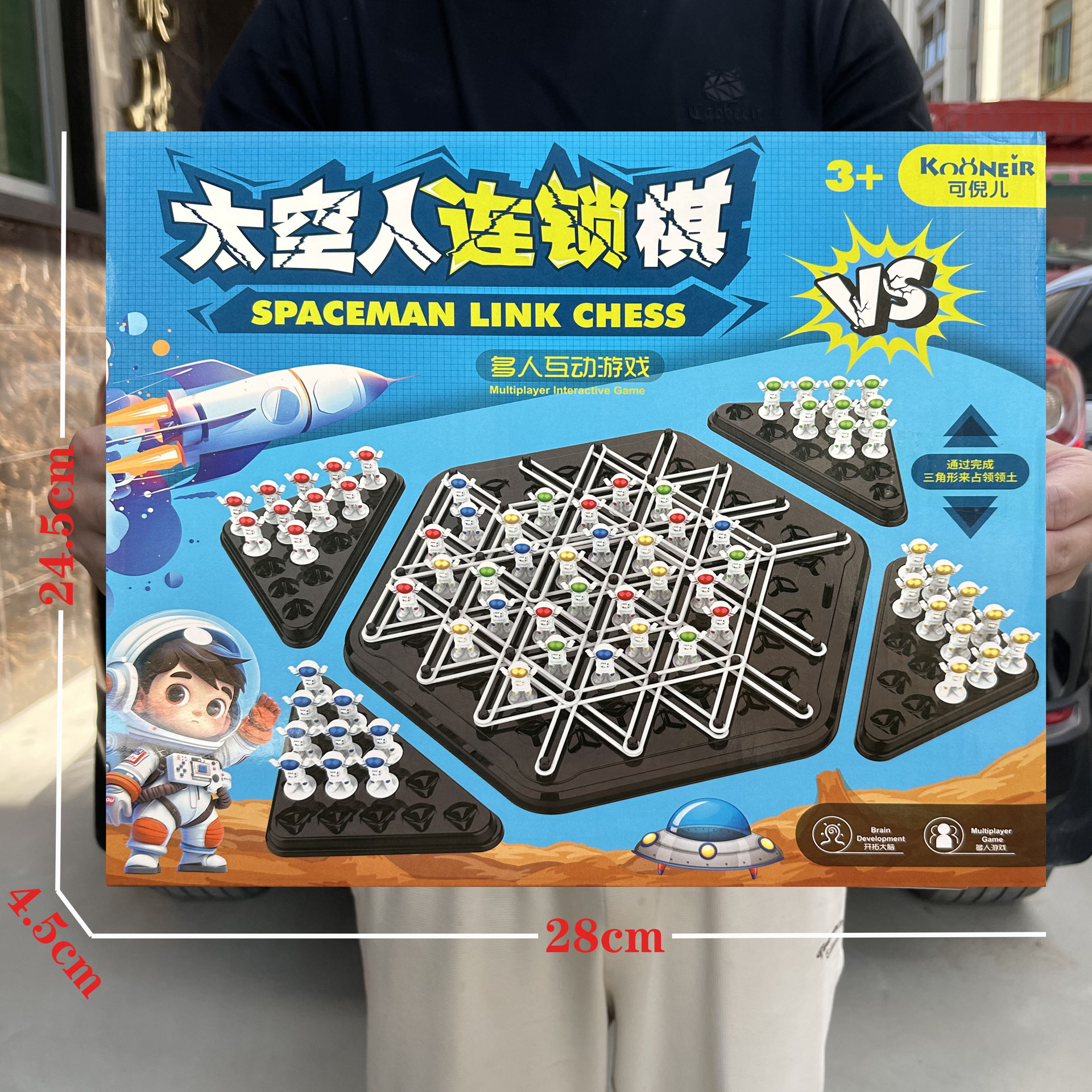 子供のままごとのおもちゃのシミュレーションの食事の台所のレジの装飾品のスーツの女の子の育成訓練機関の贈り物の箱の卸売り