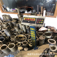 �S�rֱ��H65�S�~���ܹ�ë�����r���~���⚤&phi;1 2 3 4 5 6 7 8 9