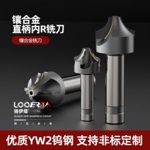 �j����YW2肺Ͻ���R㊵�R2-R30ֱ�������u䓃Ȱ��A�����ǵ�R�ǵ�