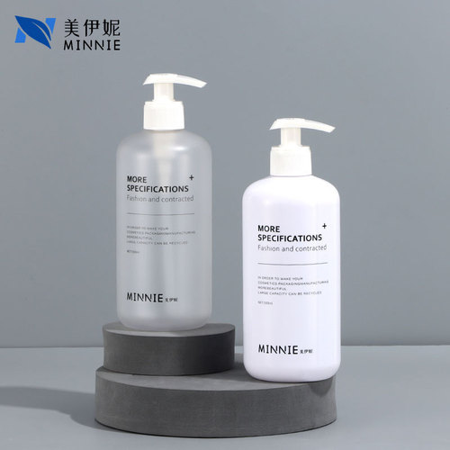 High-looking, round-shouldered, transparent 500ml lotion press bottle, divided bottle, shower gel, shampoo empty bottle
