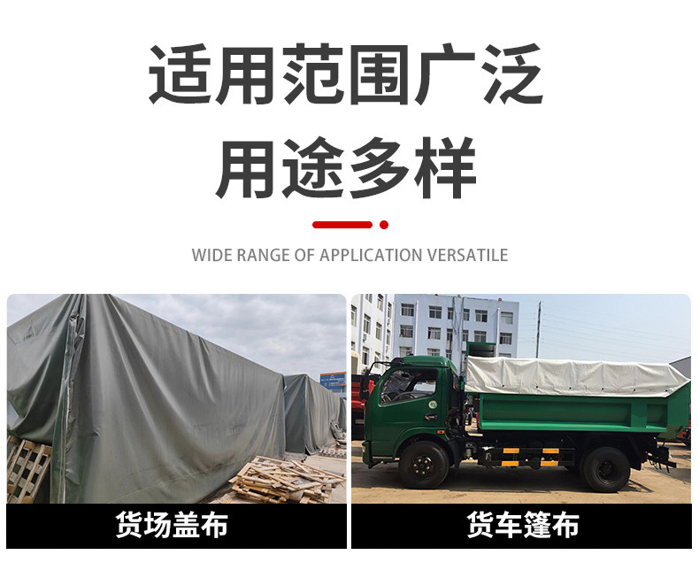 7388c8b8d89f0144e0d6571785d372