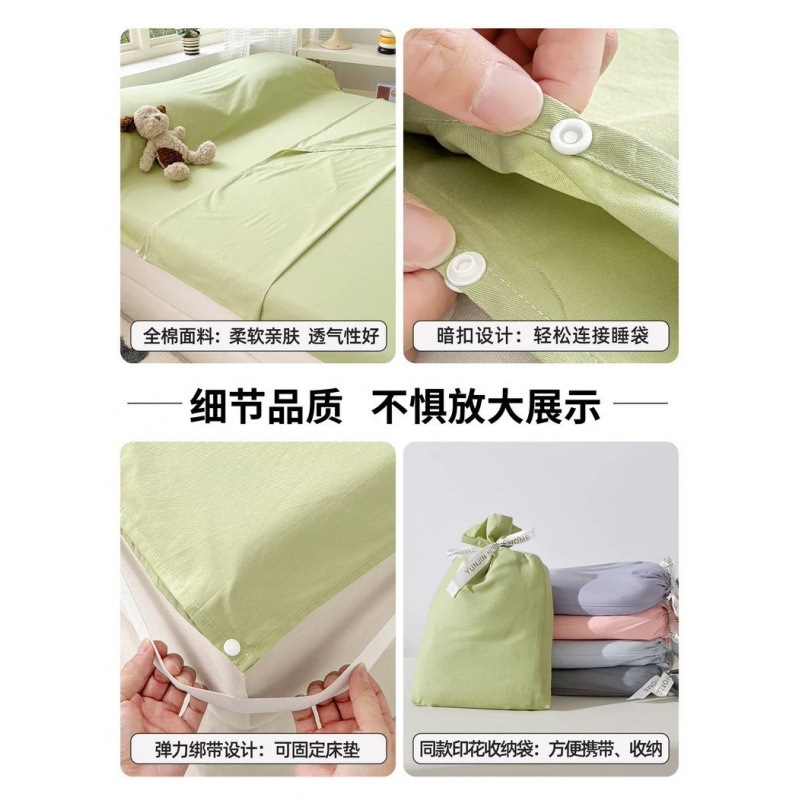 Saco de dormir de hotel sucio de algodón de algodón, colcha de viaje para adultos, cama de tren, viaje de negocios, sábana portátil, funda de edredón