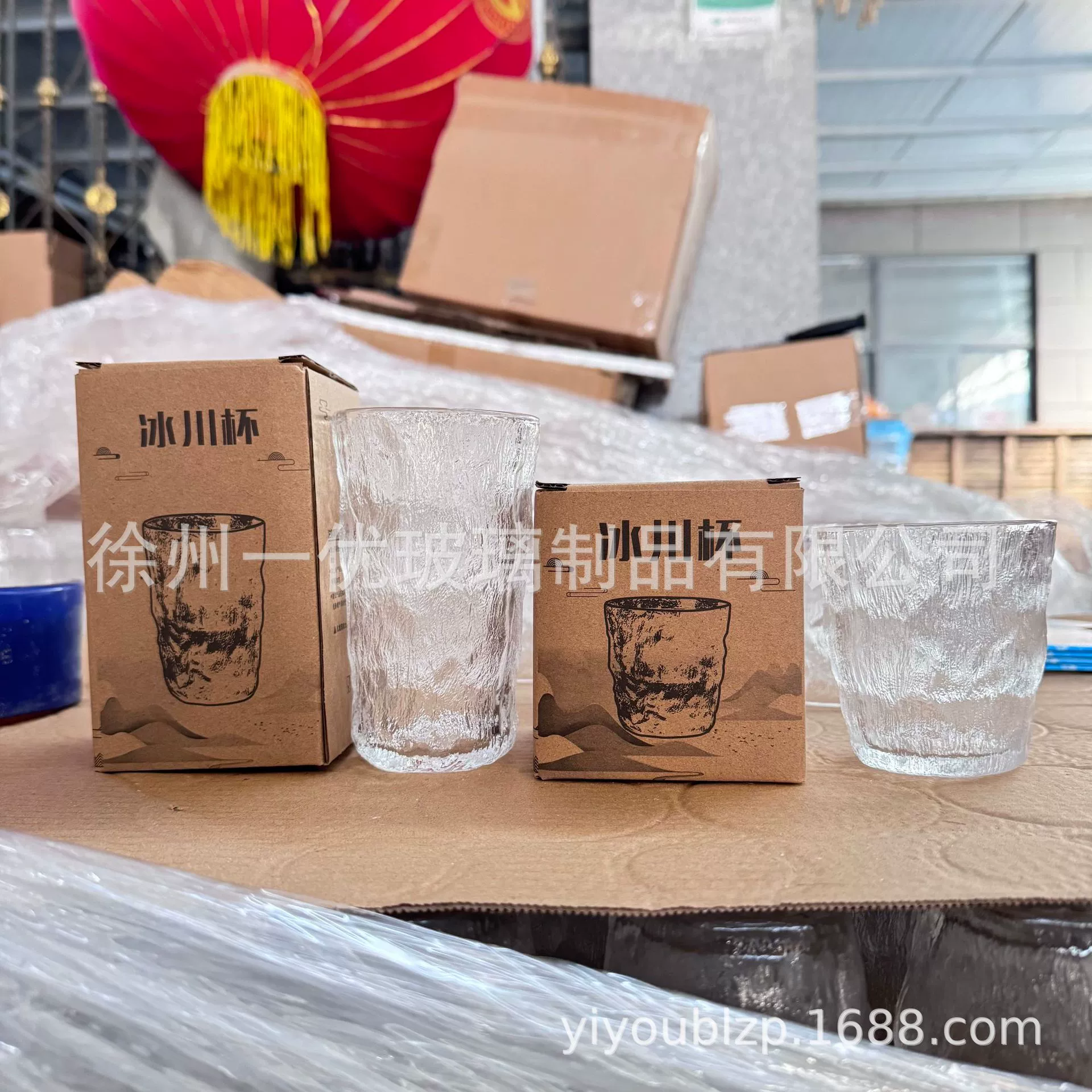 Glass cup ins new glacier cup simple breakfast cup milk cup high-looking glass water cup companion gift batch