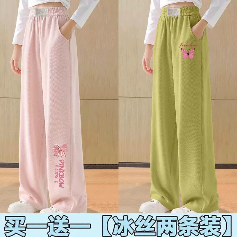 Девушки весенний и летний темперамент свободные повседневные широкие брюки-коньки брюки с высокой талией