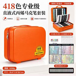 ���R�˳�418ɫ��ϩ�R�˹P���b�������W���L����ϹPdiy��ɫϵ�P