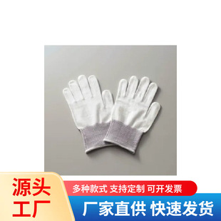 TGK �������� CR-1J L 280-87-09-24 ���߷���������ϩ��֬���|