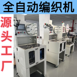 ���ڏS�Ҿ����C�A�K�����ɾo���������C��ȫ�ԄӸ������R�C�����C