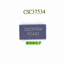 CSC37534 SSOP-28 ��������ģ����Ƶ������IC оƬ ȫ��ԭװ��Ʒ