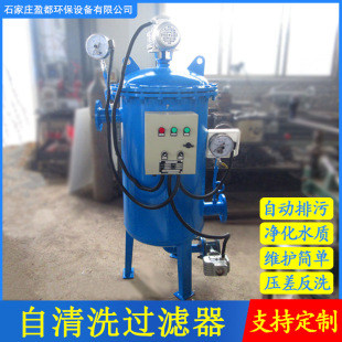 ӯ�����Iˮ����ϴ�^�V�� ȫ�Ԅ�����ϴ�����^�V�� �ܵ�����������