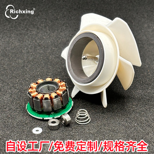 �����oˢ�R�_18mm12�۸��ٜu݆�����L���ֳ��LͲ늙C�S��ֱ�����l