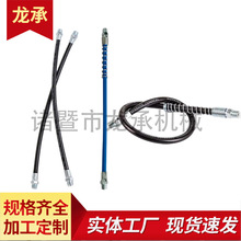 �S�����l��ע�S�͘�ܛ���͉��S�͘�����߉��S�͹܎�����ܛ��M6M8