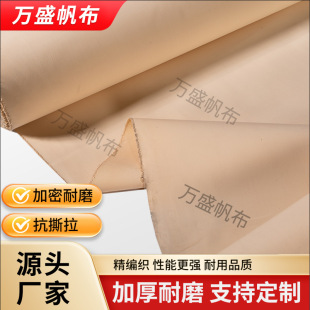 ���l��]�����������֎����O������ĥ��˺�����Ͼ���ɫ��ˮ������
