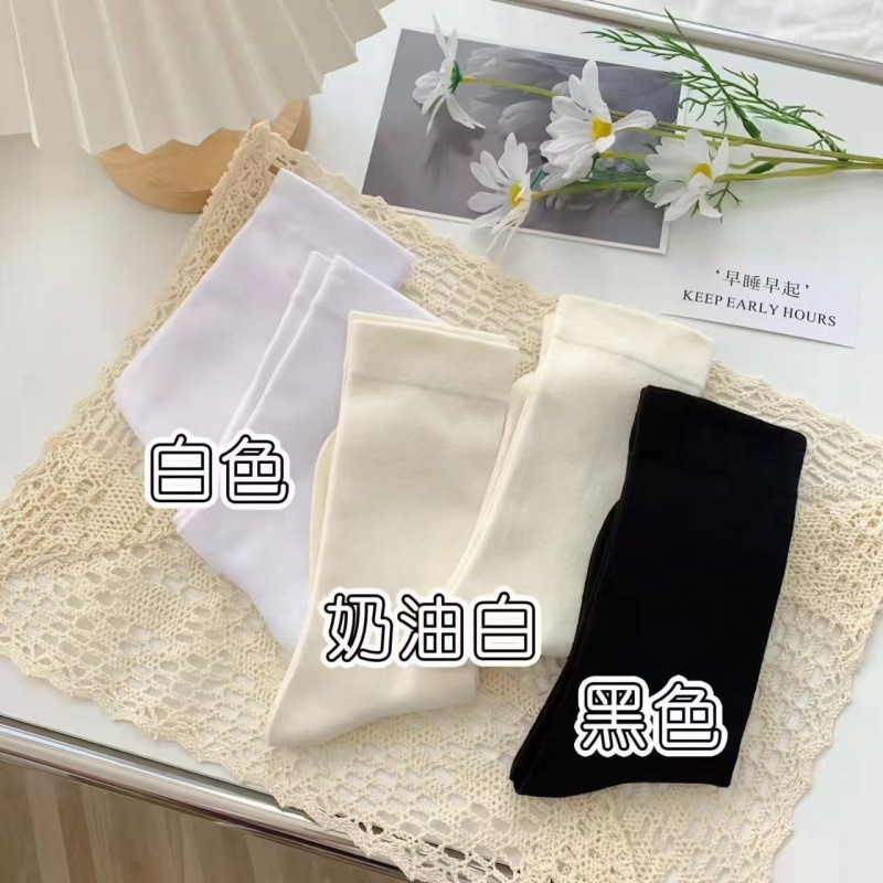 10 pairs of spring/summer white slouch socks for women, mid-calf, sweat-absorbent, odor-resistant, trendy seamless socks, postpartum long socks 10 pairs of spring/summer white slouch socks for women, mid-calf, sweat-absorbent, odor-resistant, trendy seamless socks, postpartum long socks