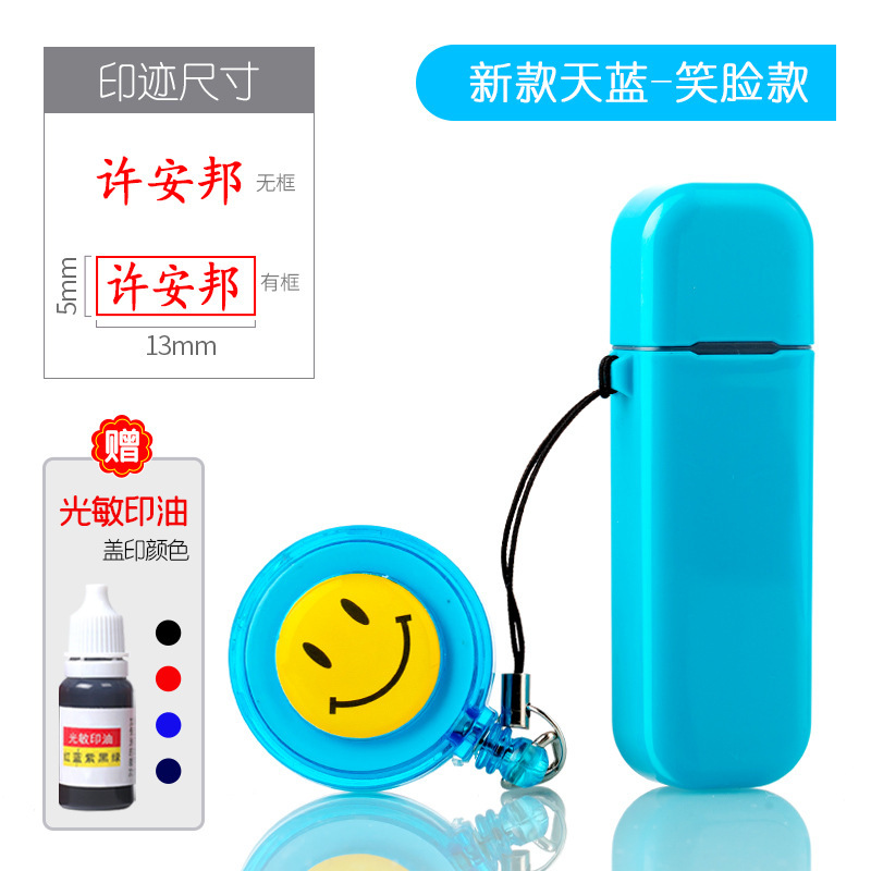 핫셀링 모델사이드 스마일리 페이스 버클-블루(13*5mm)