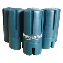 Outdoor Snake Deterrent Device, Snake Repellent Powder, Snake Repellent Formula, Dispenser, Scent Deterrent, Suitable for Field Camping and Forestland