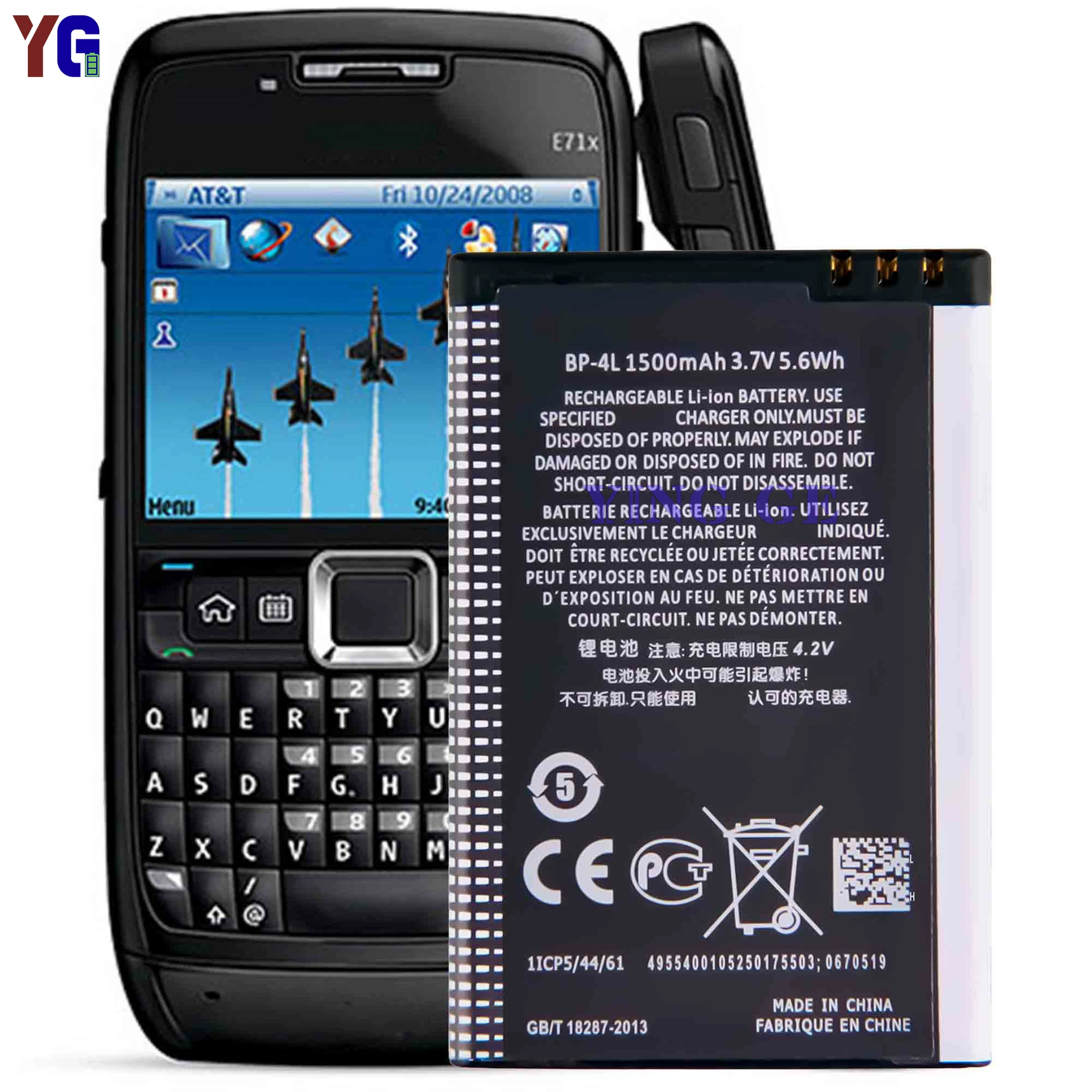 Nokia, совместимый аккумулятор для мобильного телефона, E61, E63, E90, E71, оптовый