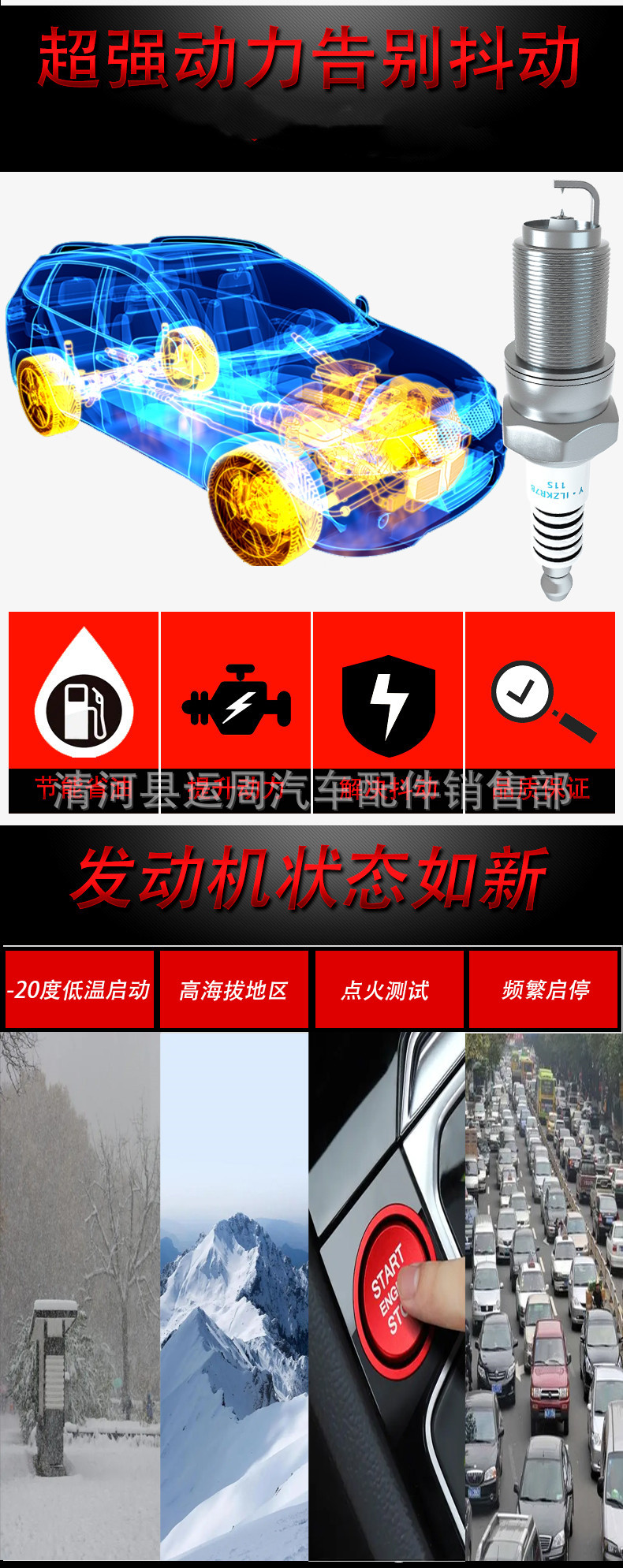 微信图片_202502240915296