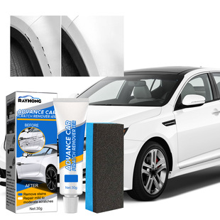 Rayhong Car Scratch Care Set Car Scratch Removal Grinding Paint Cleaning Polish Scratch Care Cream