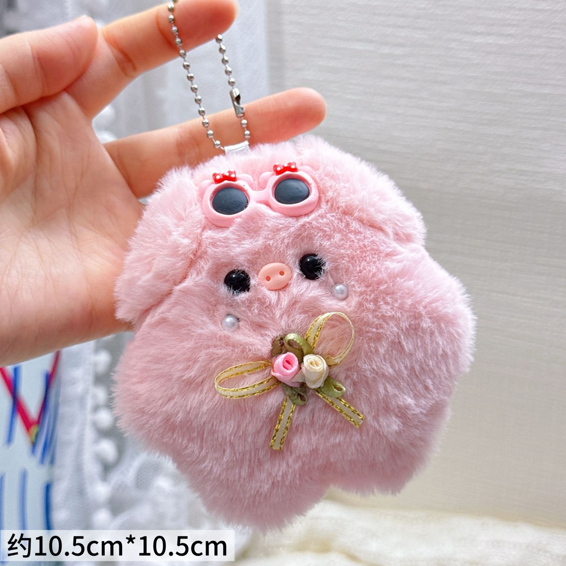 Colgante de Peluche para Mochila y Llaves image 126