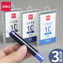 ����S643䓹Pī���k���W������Q��ɫī�{�ɲ����{��ɫ���x10֧�b