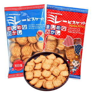 �ձ��M�����ʳС��Ұ��嶹�P��؈hello kitty���ִ�С�A�