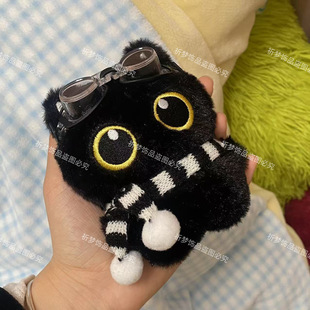New gentleman little black cat high color value plush doll original schoolbag pendant for boyfriend lovers