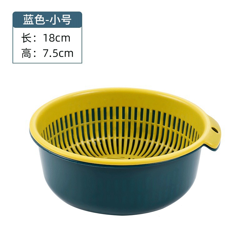 스몰 콘트라스트 블루 2종 세트