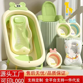 婴儿浴盆;儿童座便器;浴网、浴兜