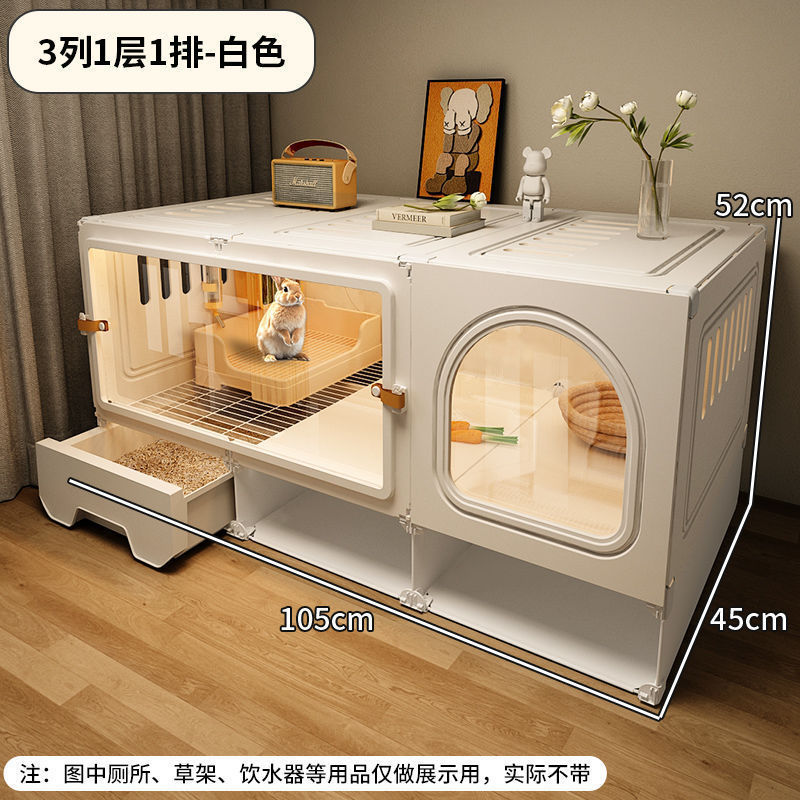 兔子笼子家用别墅特大豪华窝兔屋宠物荷兰猪笼子透明观景【厂家】|undefined