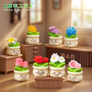 ΢���^�ɐ�õ�廨��������� ������diy�b�Ʒ���܇�d����С�[��