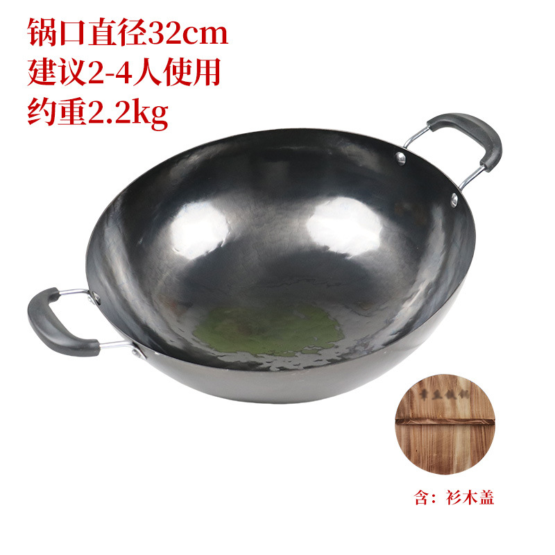쌍귀 고대 검은 냄비 32cm + 뚜껑