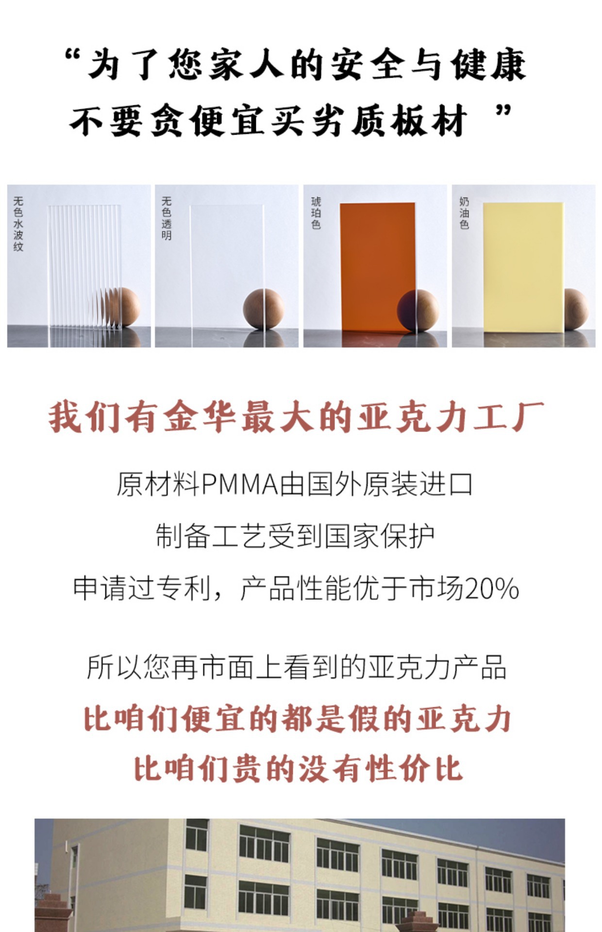 O1CN01CTPs5S281QeAQyBLN_!!2900