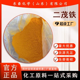 其他氧化物;氯化物;碳酸盐