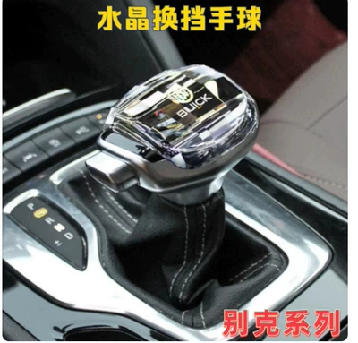 Cab and accessories – Handle - crystal-matte