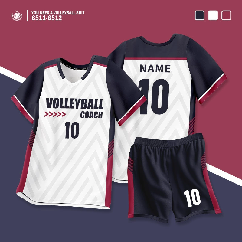 2025 новый комплект волейбольной формы с принтом, мужская и женская быстросохнущая волейбольная майка для студентов, тренировочная форма команды для соревнований, групповая покупка