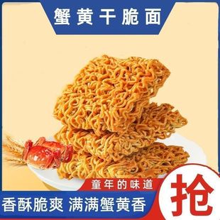 ��45����з�S�ɴ���ɳ��淽����W�t��ʳ��ҹ�W�������_����ʳ