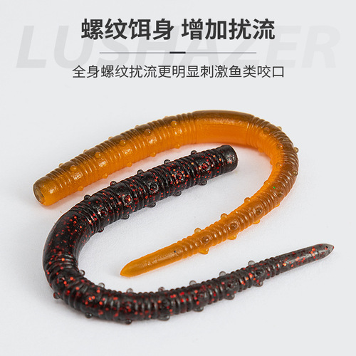 Skimming Sharks | 8 pieces of floating straight-tailed noodle worms 12cm floating soft bait with salt and fishy black pit bionic soft bait